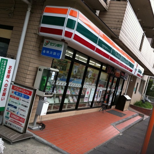 横浜市港北区下田町６丁目　新築戸建　全1棟 コンビニ