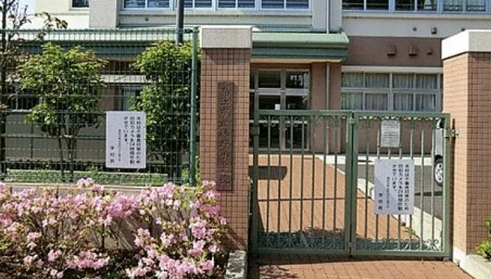 狛江市西野川４丁目　売地　全1区画 小学校