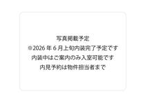 芝パーク・タワー その他