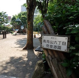 グランリビオ表参道 公園