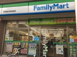 セザール大森本町 コンビニ