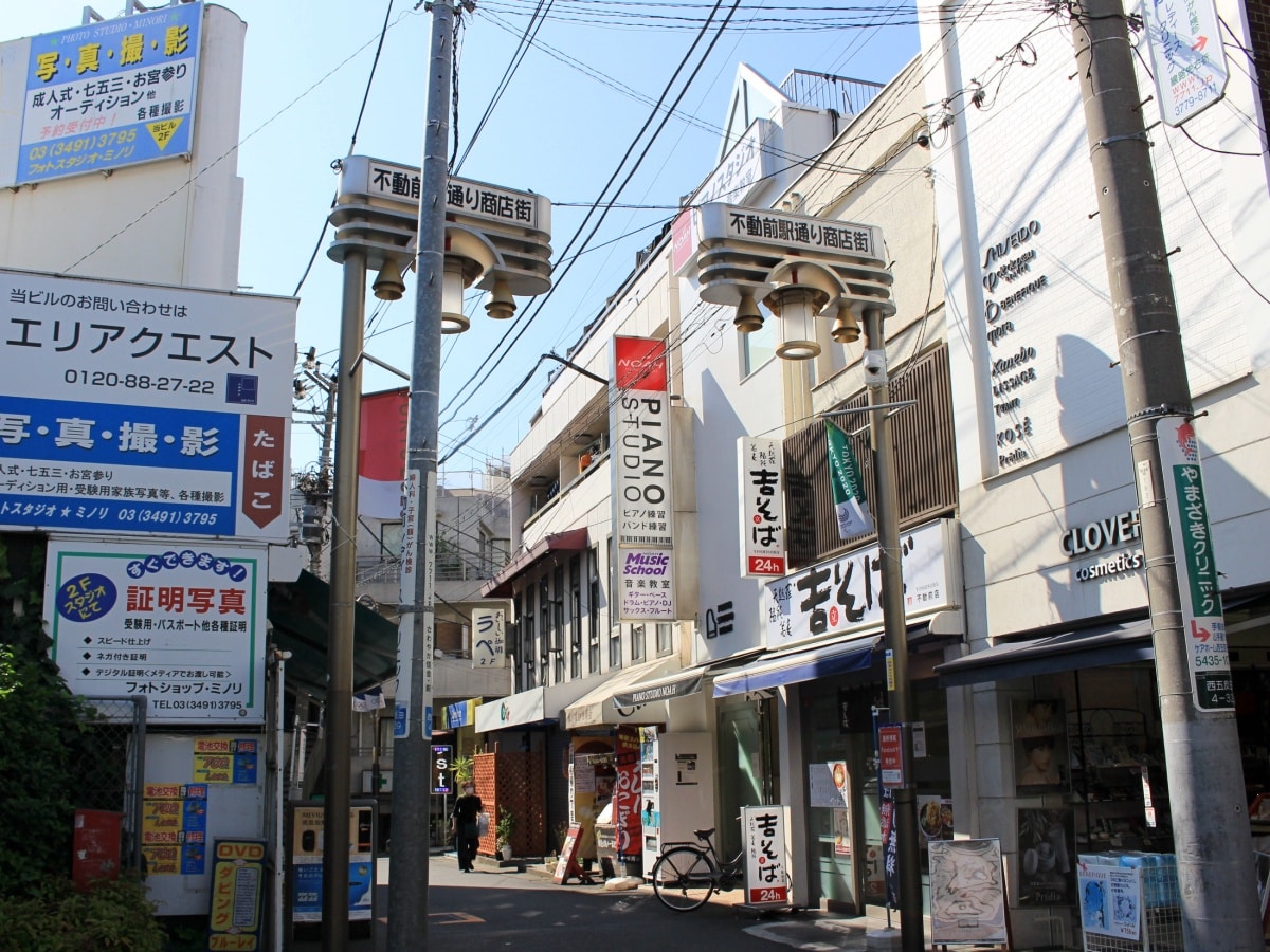 マンション雅叙苑５号館 ショッピング施設