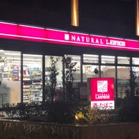 南麻布ローヤルコーポ コンビニ