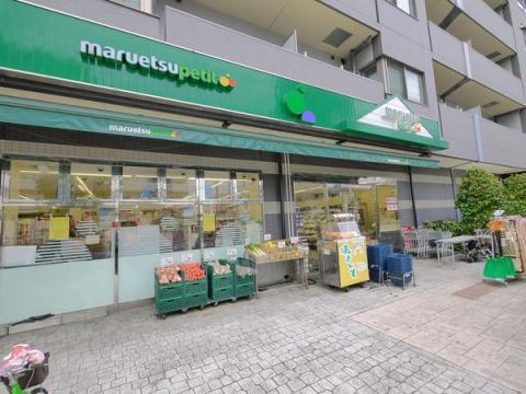 文京区千石４丁目　売地　限定1区画 スーパー