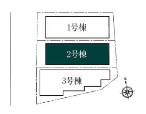 杉並区下井草３丁目　新築戸建　2号棟  全体区画図