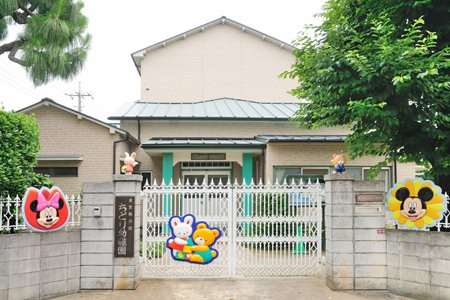 杉並区下井草３丁目　新築戸建　2号棟  幼稚園