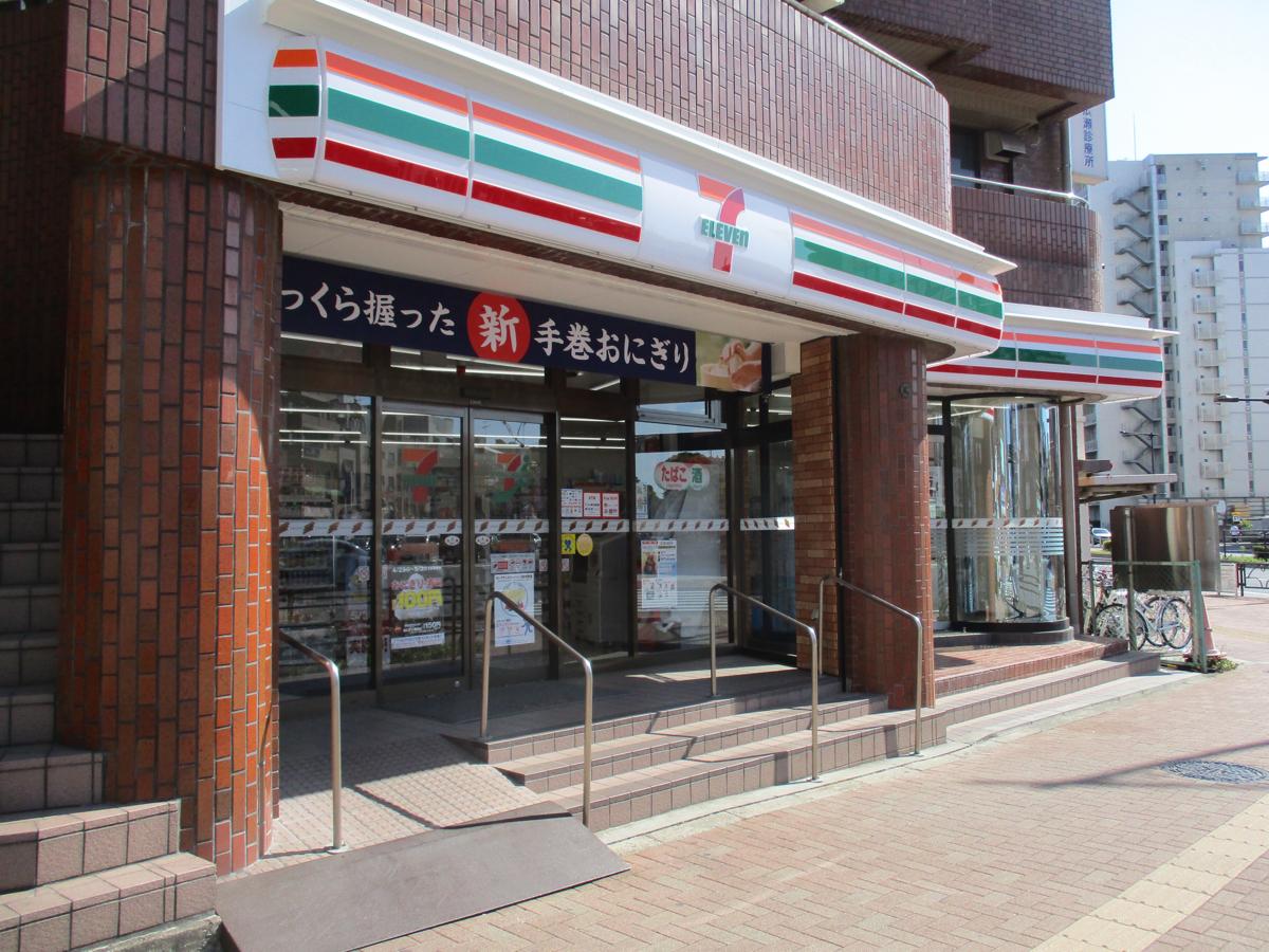 豊島区要町２丁目　売地　限定1区画 コンビニ