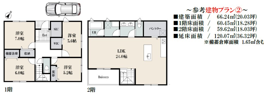 杉並区下井草２丁目　売地　全1区画 建物プラン例（間取り図）