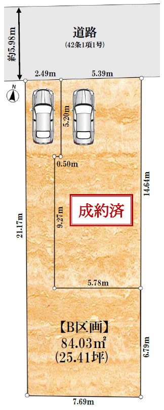杉並区永福３丁目　売地　最終B区画 間取図・土地図