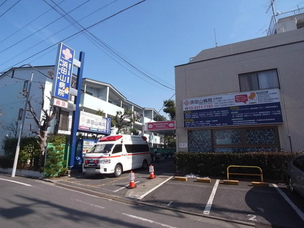 杉並区永福３丁目　売地　最終B区画 総合病院