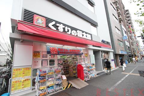 文京区小石川２丁目　売地　限定1区画 ドラッグストア