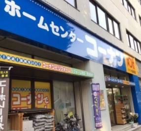 文京区小石川２丁目　売地　限定1区画 ホームセンター