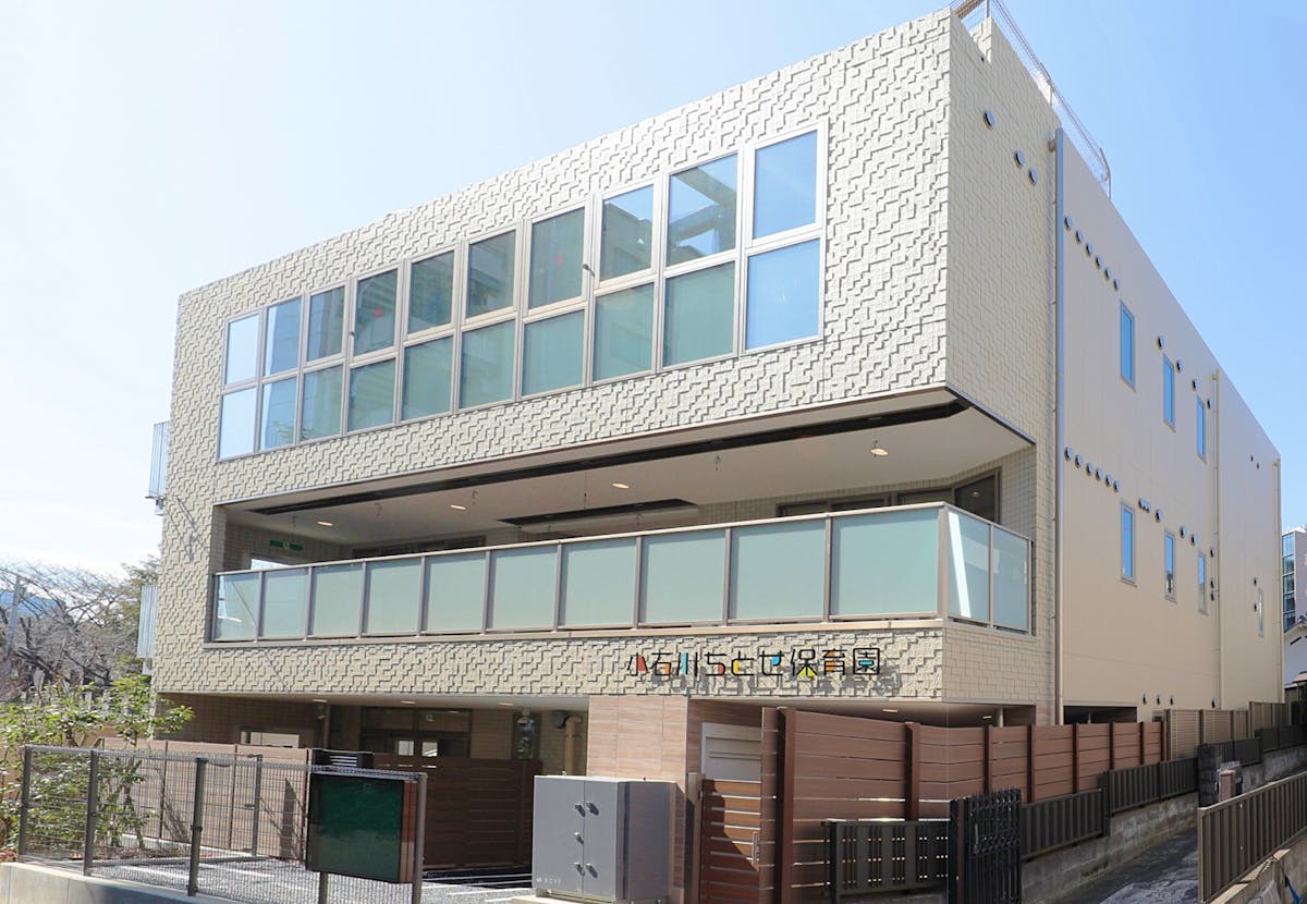 文京区小石川２丁目　売地　限定1区画 幼稚園