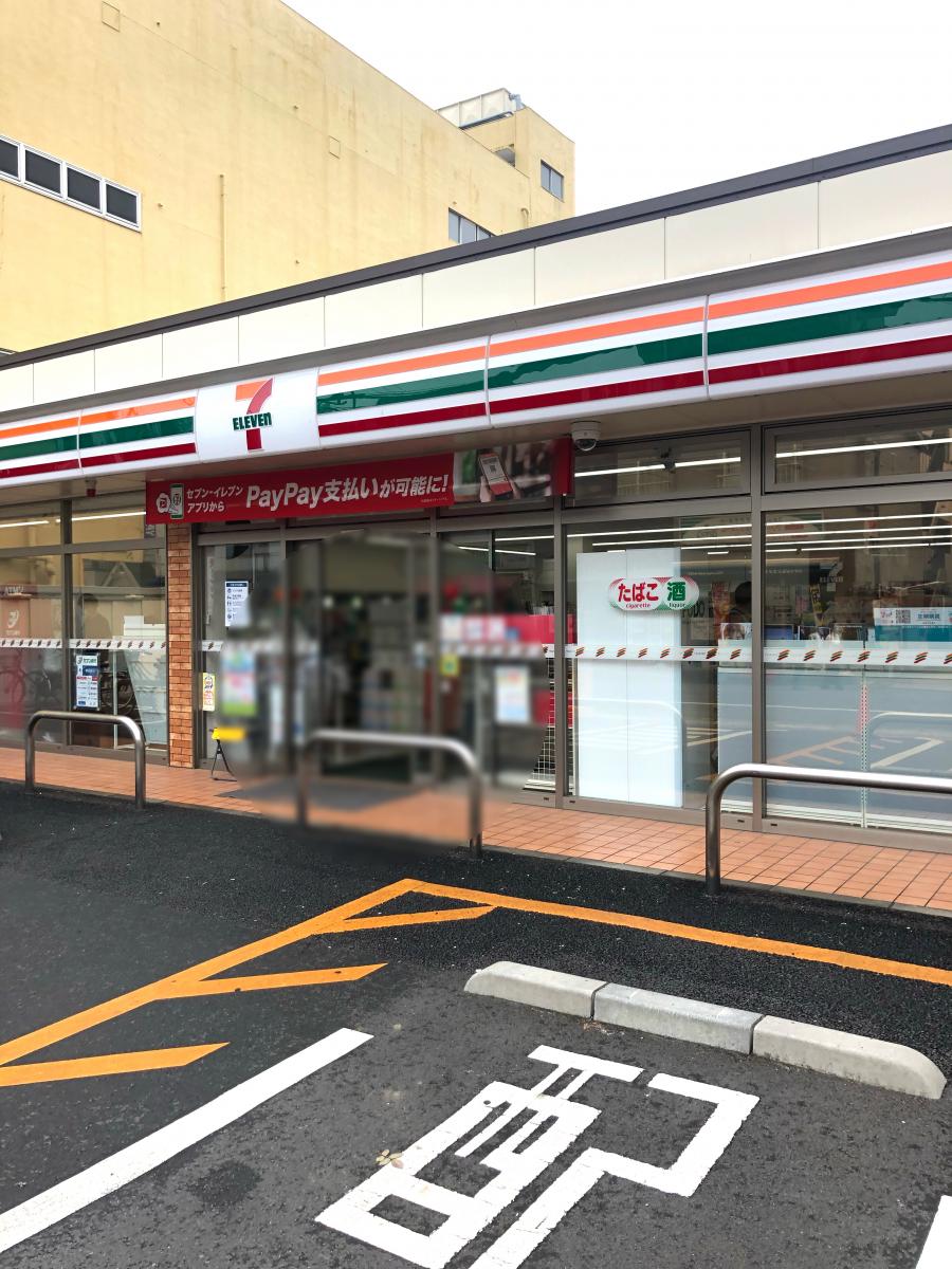 川崎市中原区井田１丁目　売地　全1区画 コンビニ