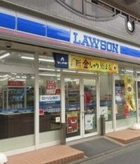 川崎市中原区市ノ坪　新築戸建　最終2号棟 コンビニ
