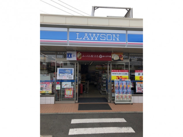 杉並区荻窪１丁目　中古戸建　限定1棟 コンビニ