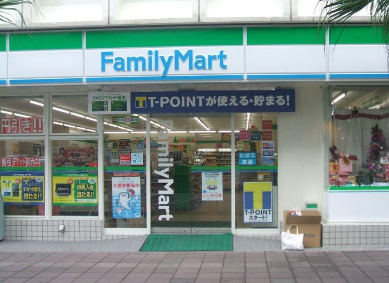 文京区本駒込２丁目　中古戸建　限定1棟 コンビニ