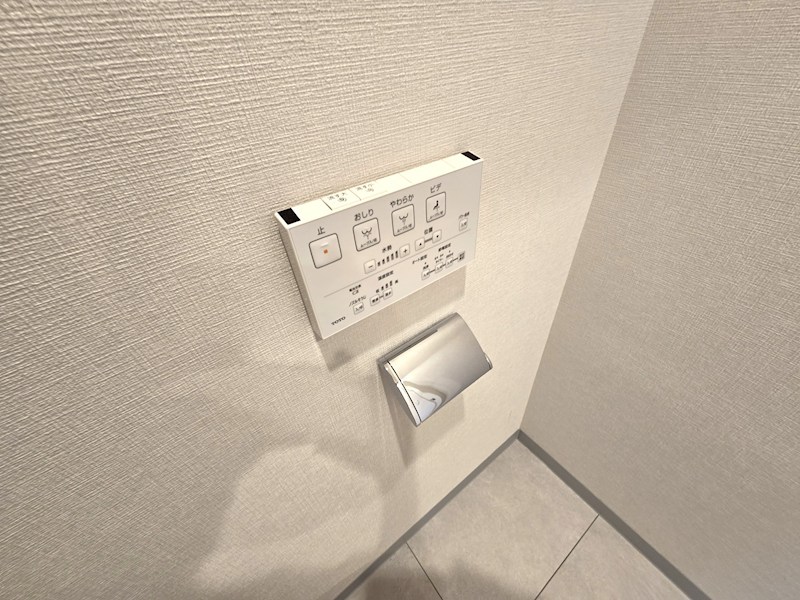 日商岩井大岡山第２マンション　Ｂ棟 内観写真（トイレ）
