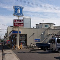 日商岩井大岡山第２マンション　Ｂ棟 コンビニ