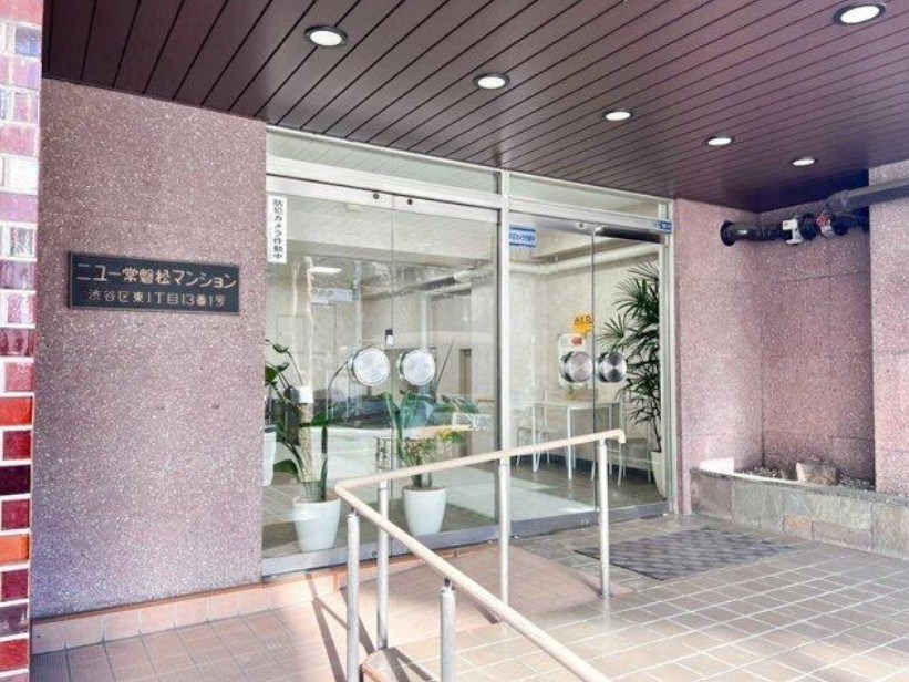 東京都渋谷区東１丁目13-1 共用部写真（エントランス）