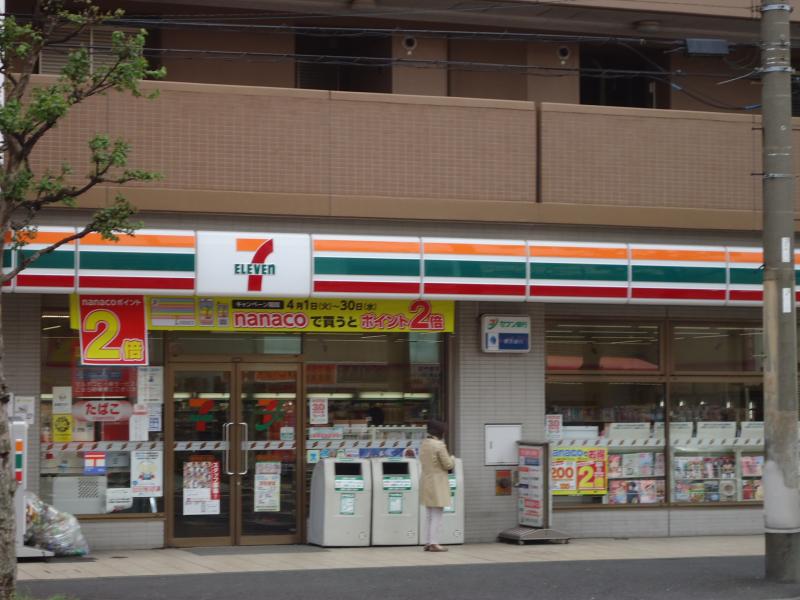 Ｄ’クラディア横浜マークス コンビニ