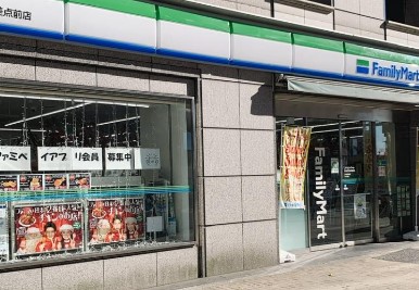 代々木ハイライズ コンビニ