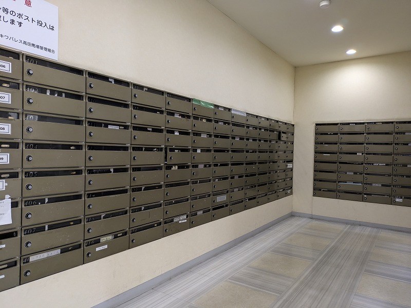 トキワパレス 共用部写真（その他）