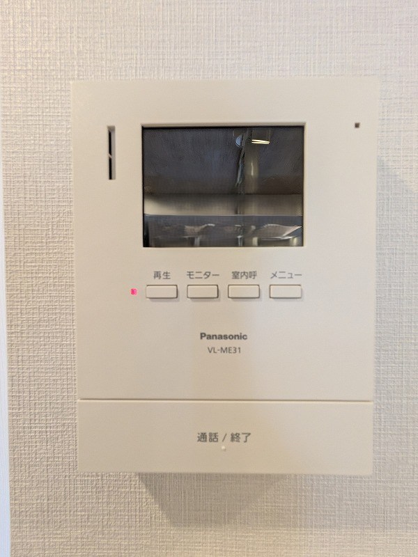 トキワパレス 内観写真（その他）