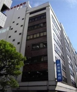 オーベル三軒茶屋ｄＲ 総合病院