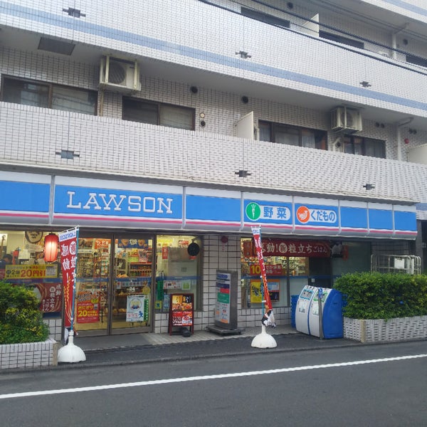 上目黒小川坂ハイツ コンビニ