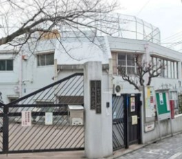 上目黒小川坂ハイツ 小学校
