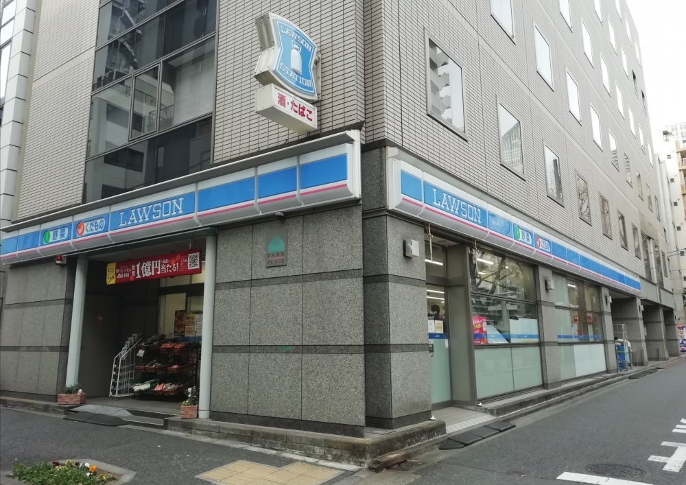 リビオレゾン新橋ｎｅｘ コンビニ