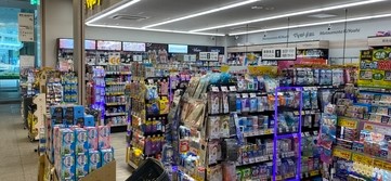 グランドステージ海岸通り ドラッグストア