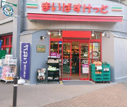 セブンスターマンション大森 スーパー