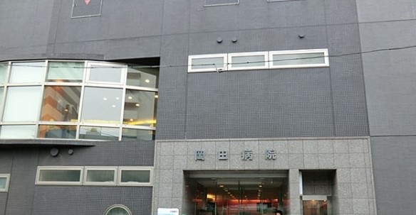 ステーションガーデンタワー 総合病院