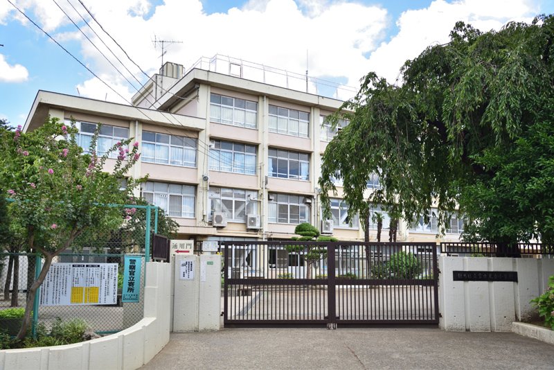 石神井公園パーク・ファミリア 小学校