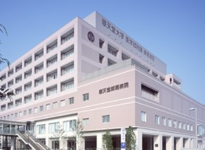 石神井公園パーク・ファミリア 総合病院