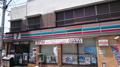 大田区中央５丁目　新築戸建　2号棟 コンビニ