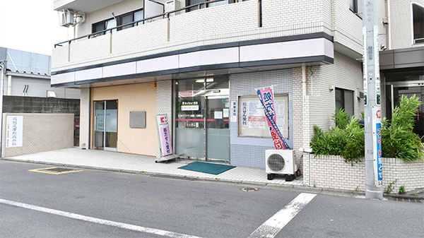 調布市入間町２丁目　新築戸建　全1棟 ドラッグストア