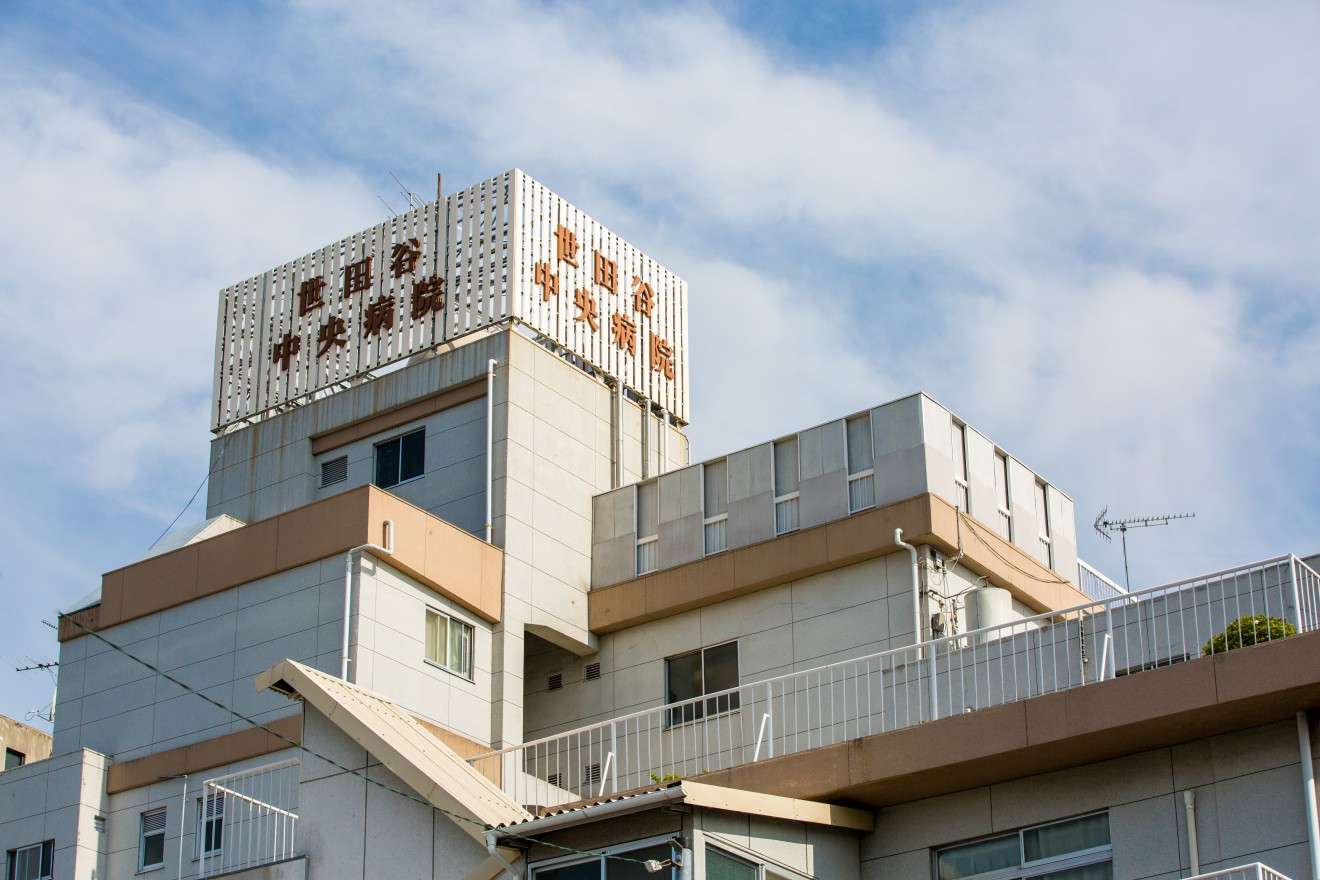 世田谷区弦巻４丁目　売地　全1区画 総合病院