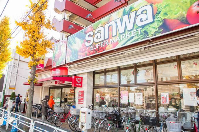 狛江市元和泉２丁目　売地　全1区画 スーパー