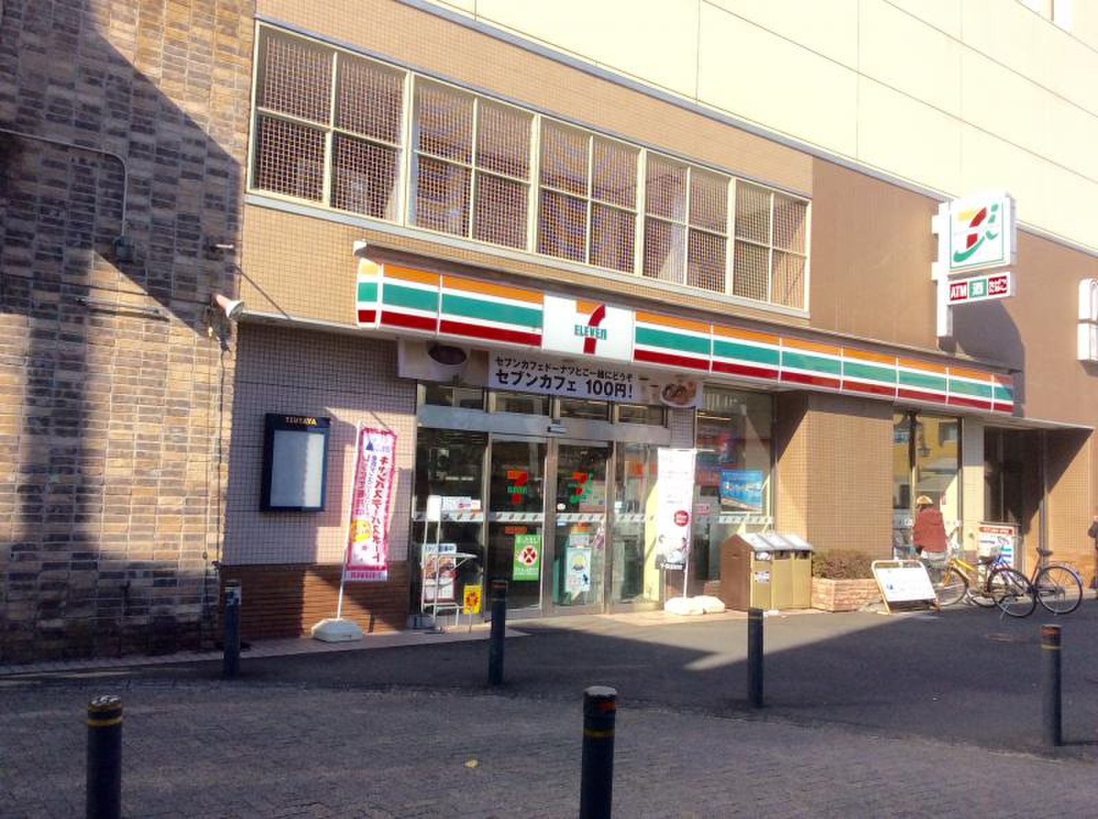 狛江市元和泉２丁目　売地　全1区画 コンビニ
