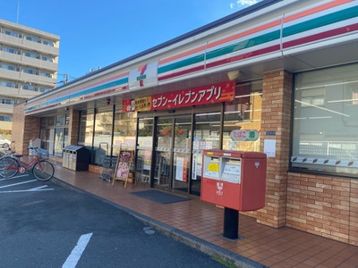川崎市川崎区京町１丁目　中古戸建　限定1棟 コンビニ