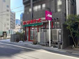 キャッスルマンション西新宿 スーパー