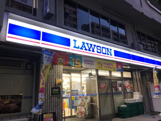 文京区音羽１丁目　中古戸建　限定1棟 コンビニ