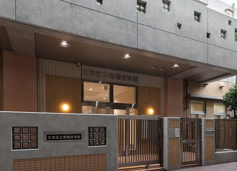 文京区音羽１丁目　中古戸建　限定1棟 幼稚園