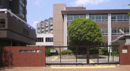 文京区音羽１丁目　中古戸建　限定1棟 大学・短大