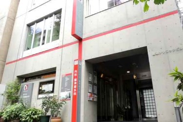 文京区音羽１丁目　中古戸建　限定1棟 総合病院