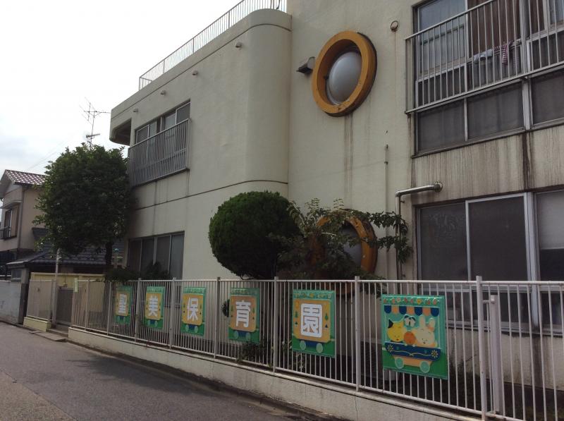 川崎市川崎区桜本２丁目　新築戸建　全1棟 幼稚園
