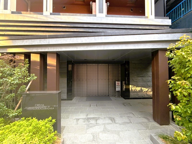 クレヴィア山吹神楽坂 共用部写真（エントランス）